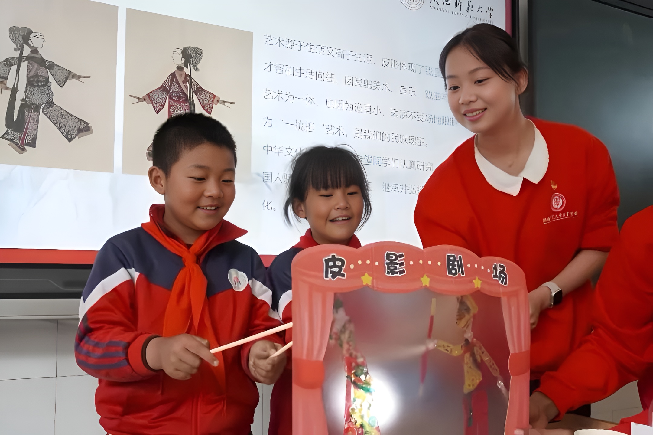 “红烛苗圃”的故事——陕西师范大学助力边疆教育质量提高