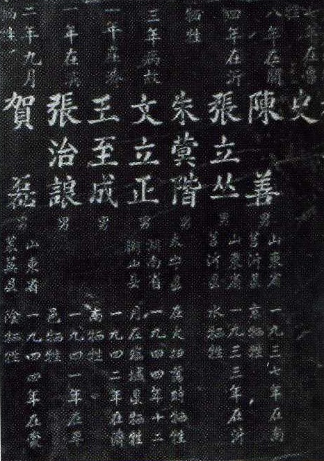 ԽᡤGEG(й)ɷ޹˾
