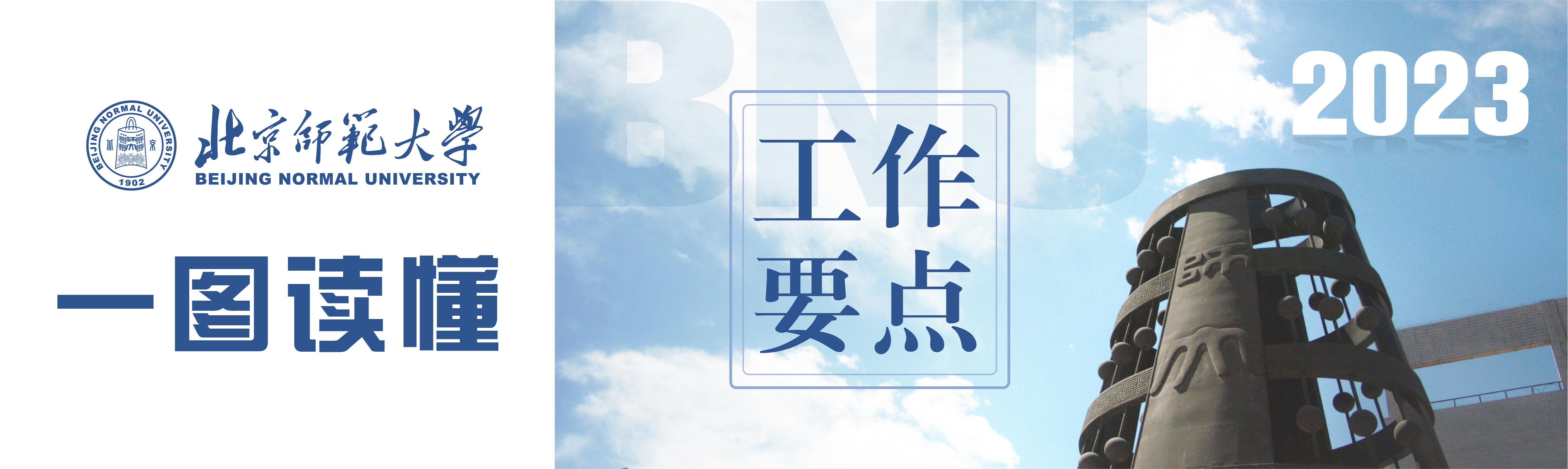 ԽᡤGEG(й)ɷ޹˾