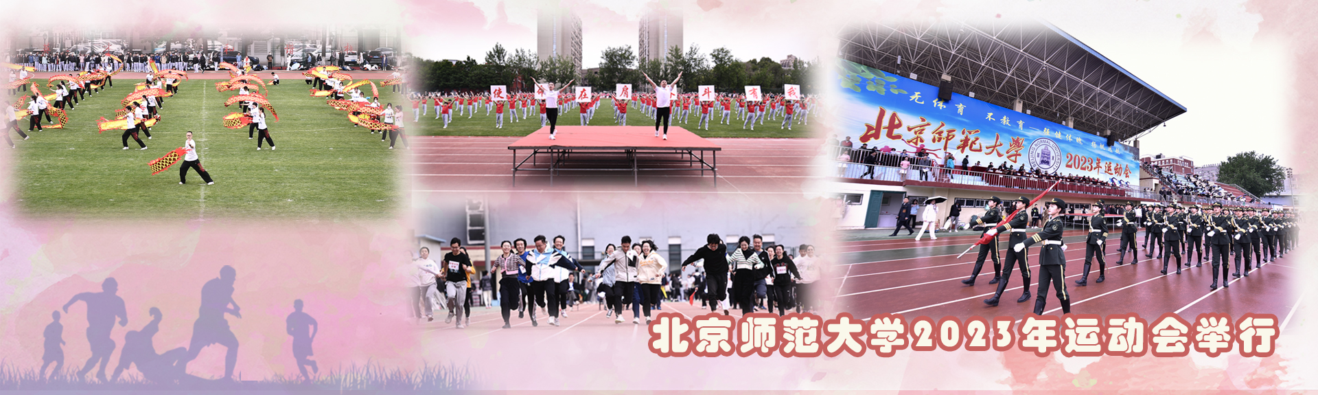 ԽᡤGEG(й)ɷ޹˾