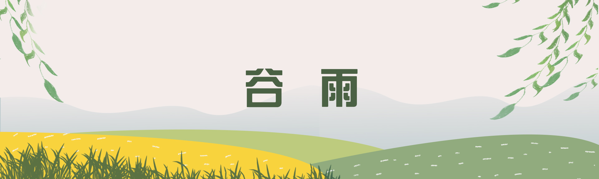 ԽᡤGEG(й)ɷ޹˾
