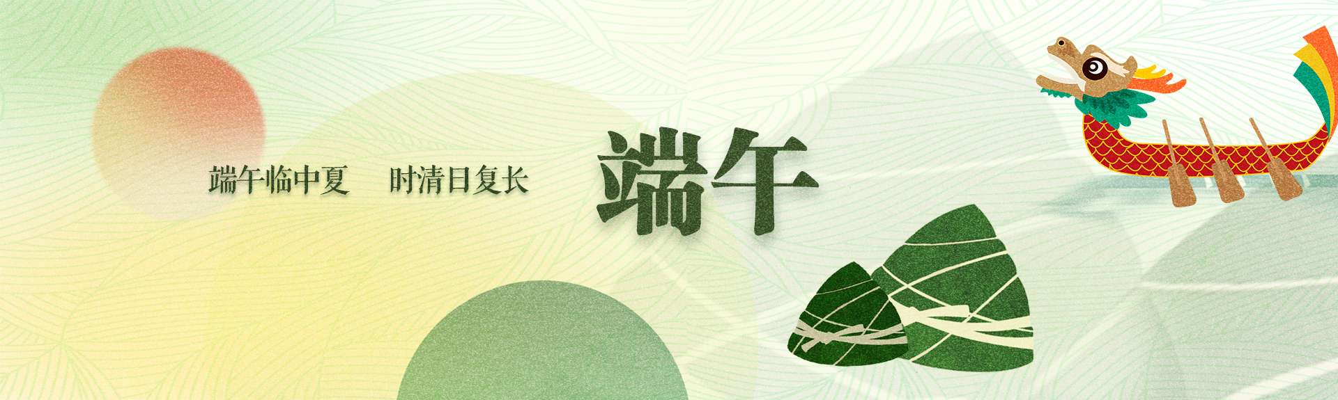 ԽᡤGEG(й)ɷ޹˾