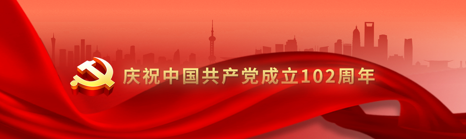 ԽᡤGEG(й)ɷ޹˾