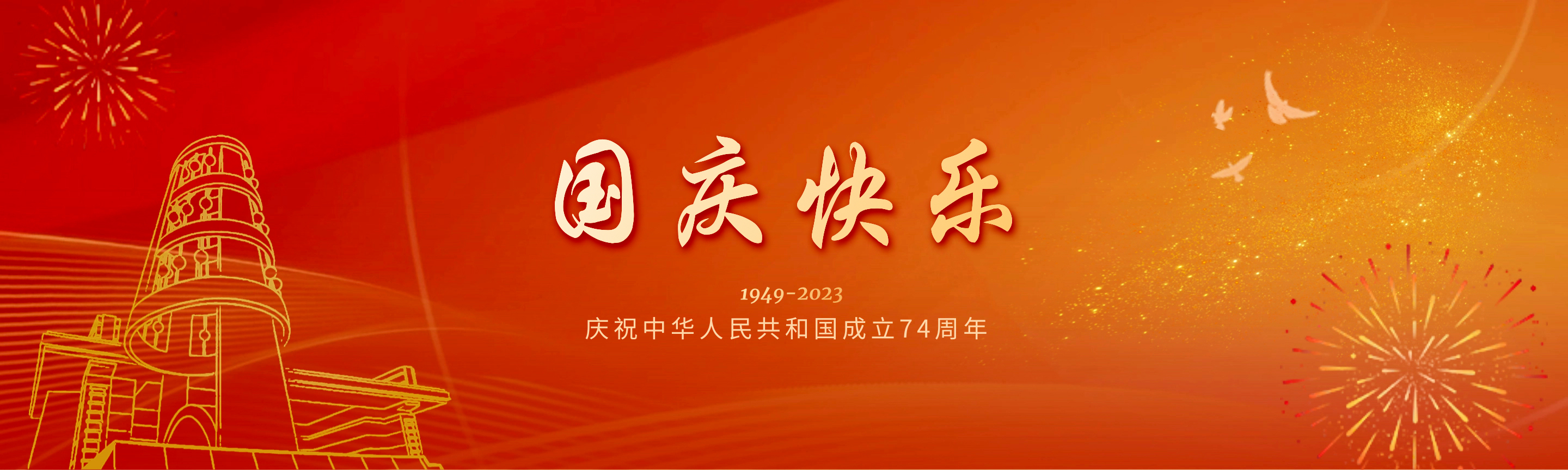 ԽᡤGEG(й)ɷ޹˾