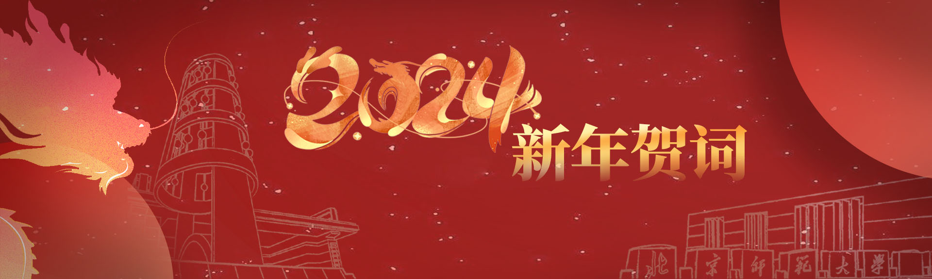 ԽᡤGEG(й)ɷ޹˾