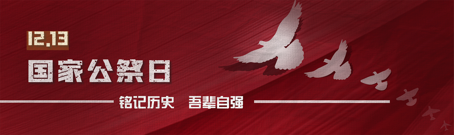ԽᡤGEG(й)ɷ޹˾