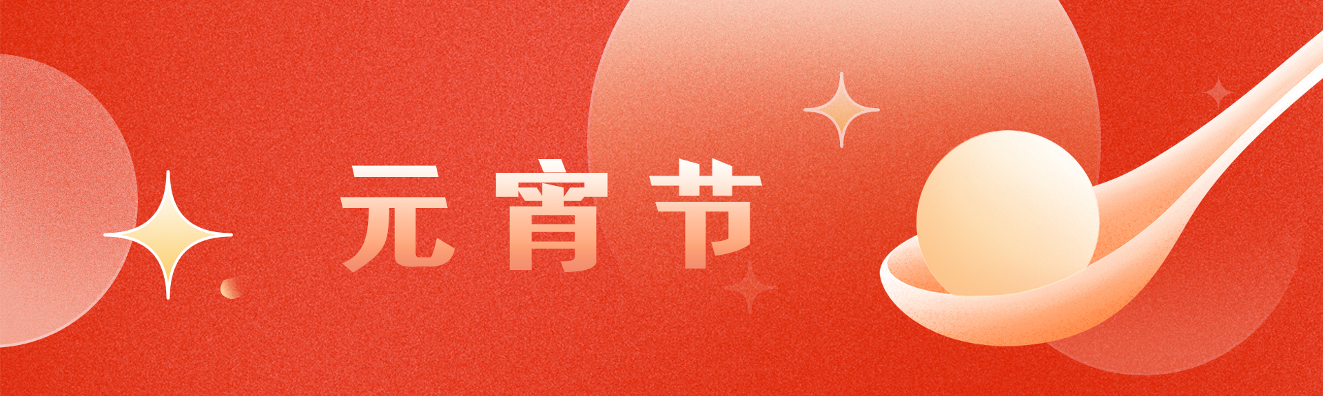 ԽᡤGEG(й)ɷ޹˾