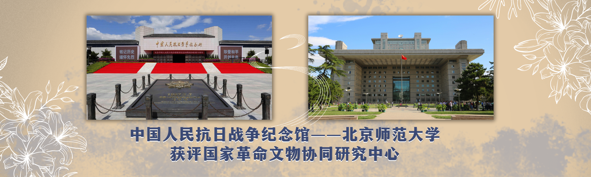 ԽᡤGEG(й)ɷ޹˾
