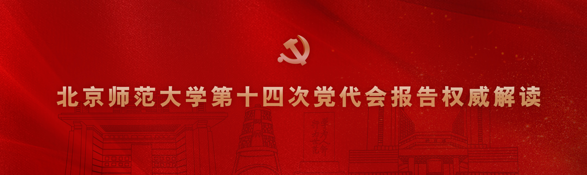 ԽᡤGEG(й)ɷ޹˾