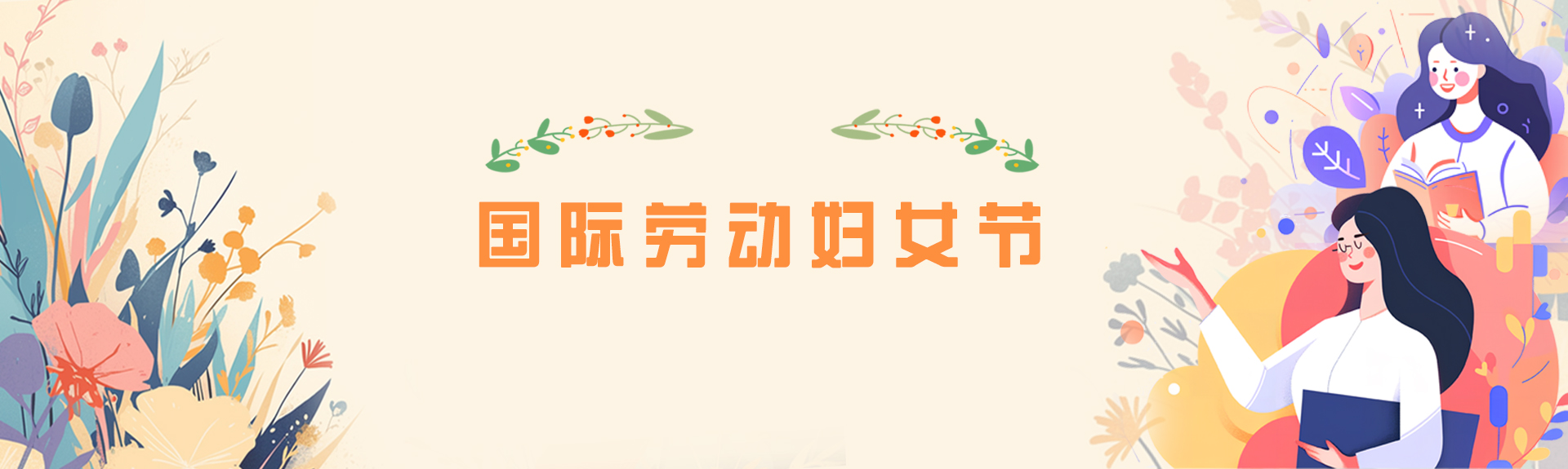 ԽᡤGEG(й)ɷ޹˾