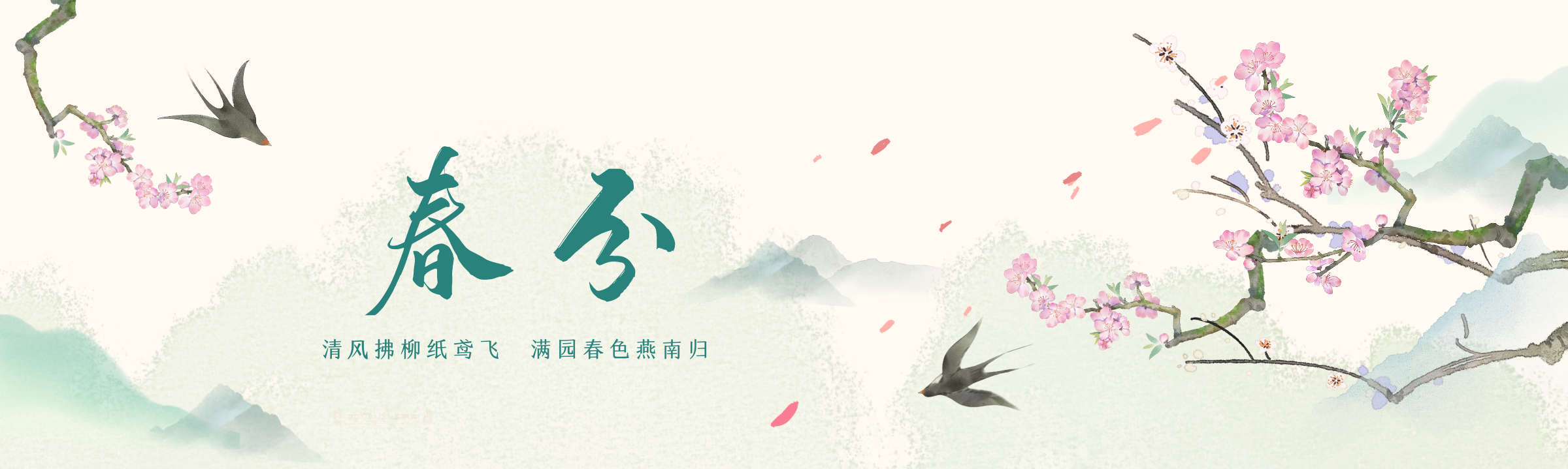 ԽᡤGEG(й)ɷ޹˾