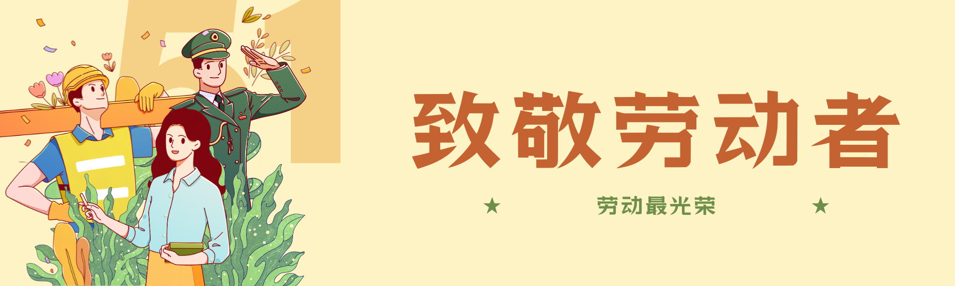 ԽᡤGEG(й)ɷ޹˾
