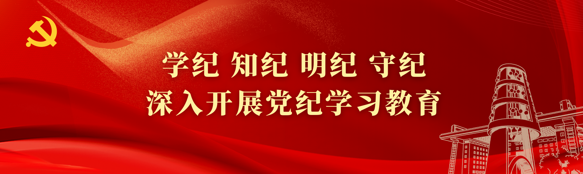 ԽᡤGEG(й)ɷ޹˾