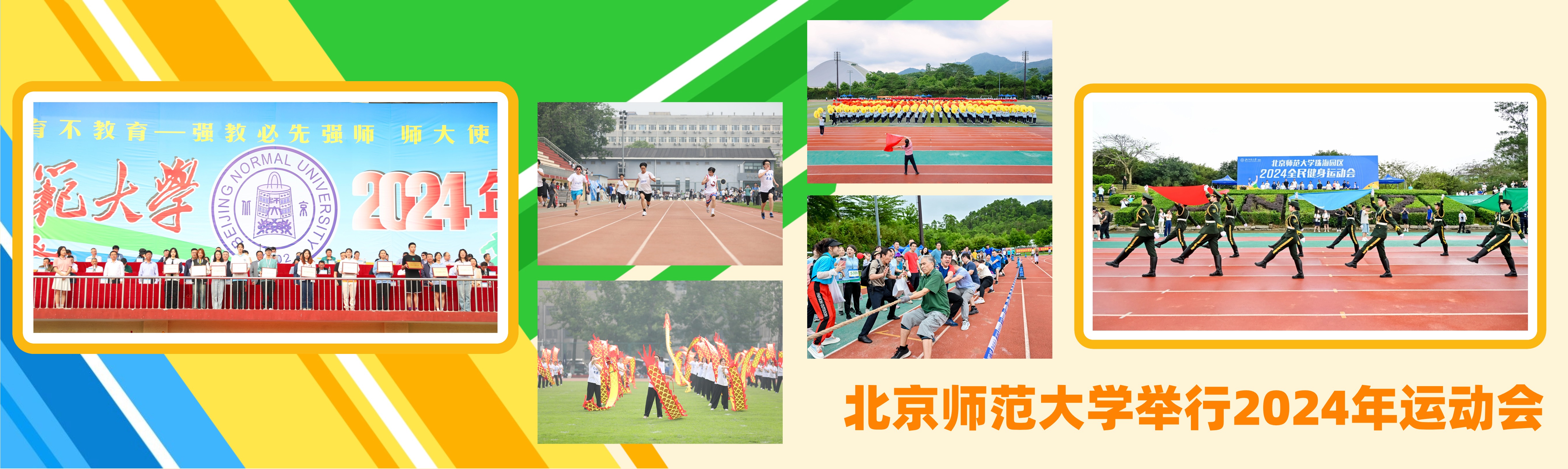 ԽᡤGEG(й)ɷ޹˾