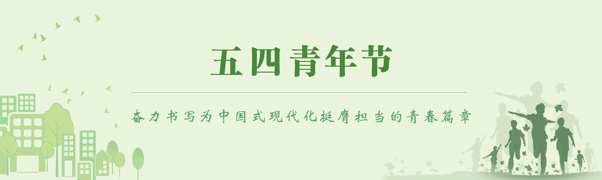 ԽᡤGEG(й)ɷ޹˾