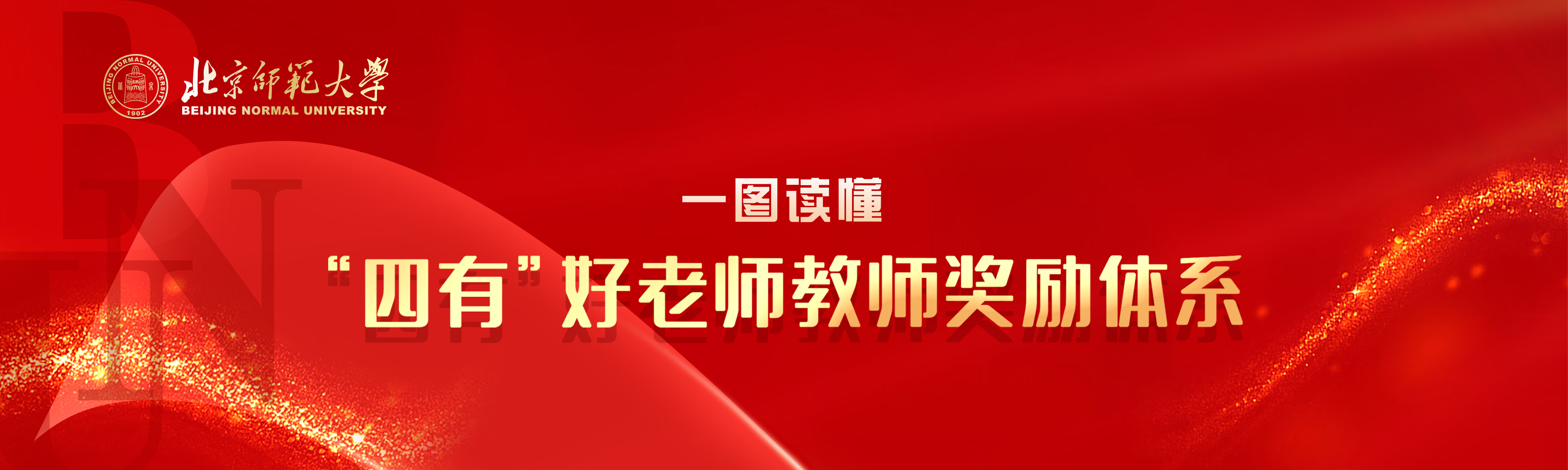 ԽᡤGEG(й)ɷ޹˾