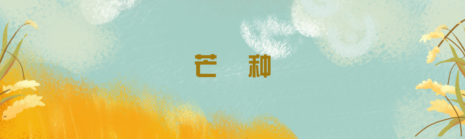 ԽᡤGEG(й)ɷ޹˾