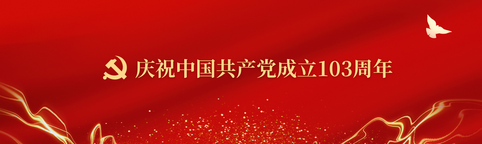ԽᡤGEG(й)ɷ޹˾