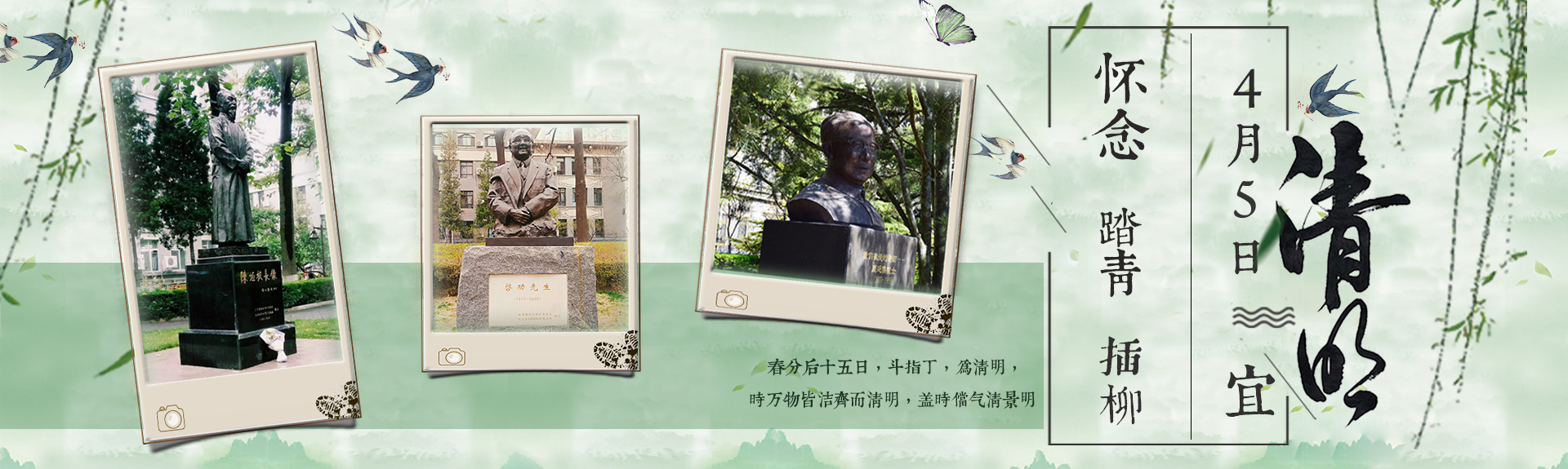 ԽᡤGEG(й)ɷ޹˾