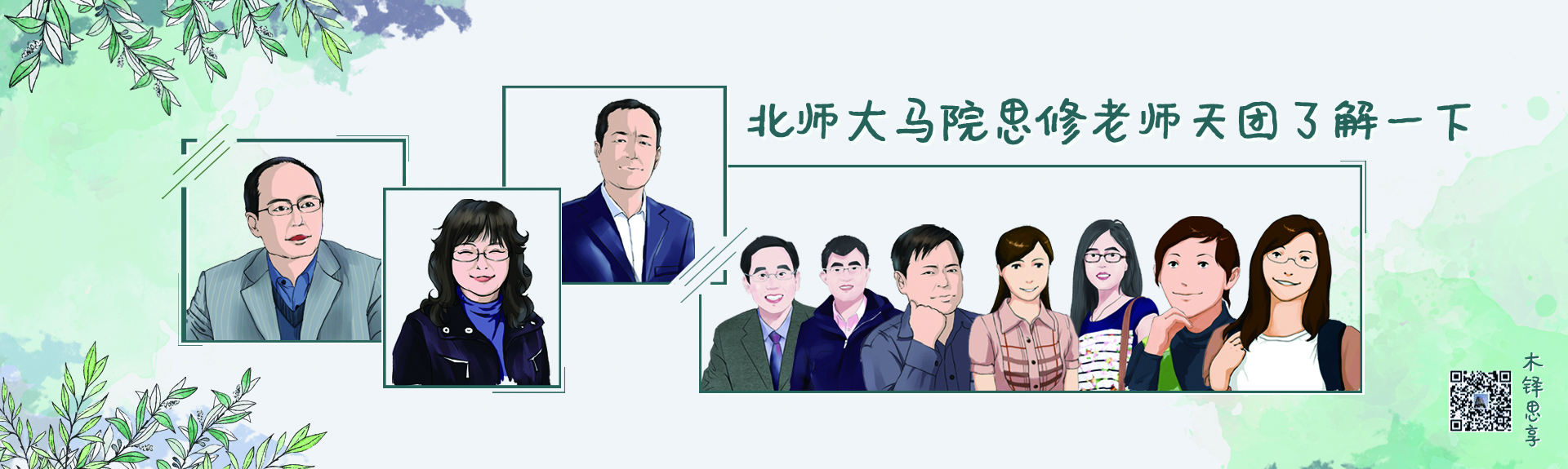 ԽᡤGEG(й)ɷ޹˾