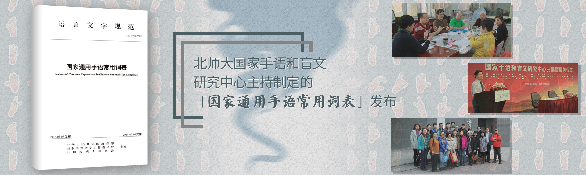 ԽᡤGEG(й)ɷ޹˾
