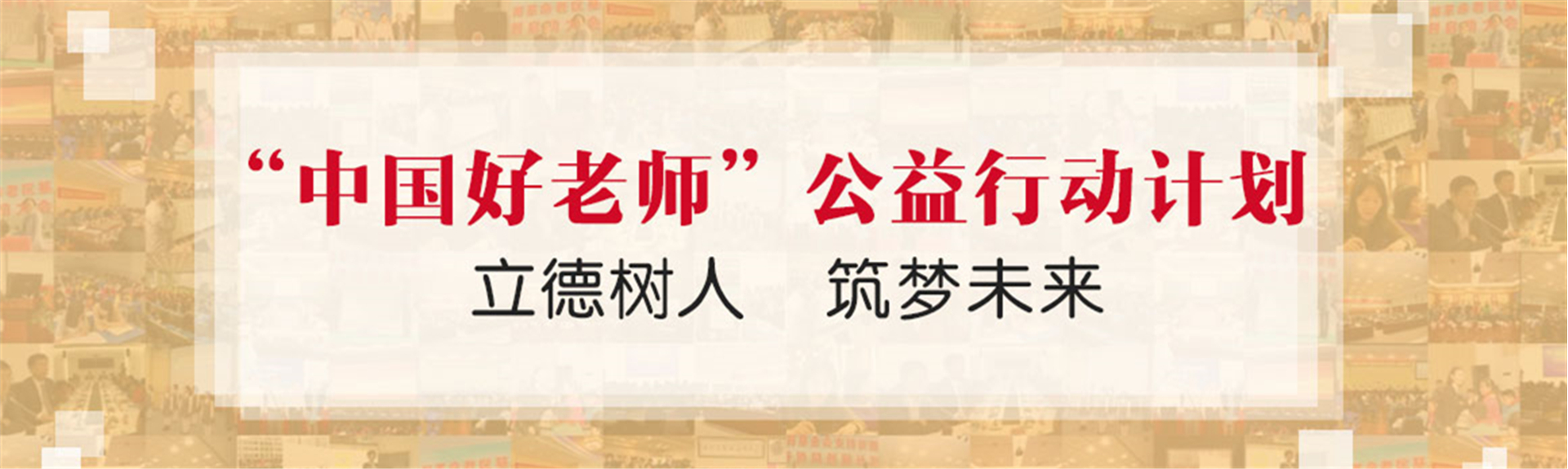 ԽᡤGEG(й)ɷ޹˾