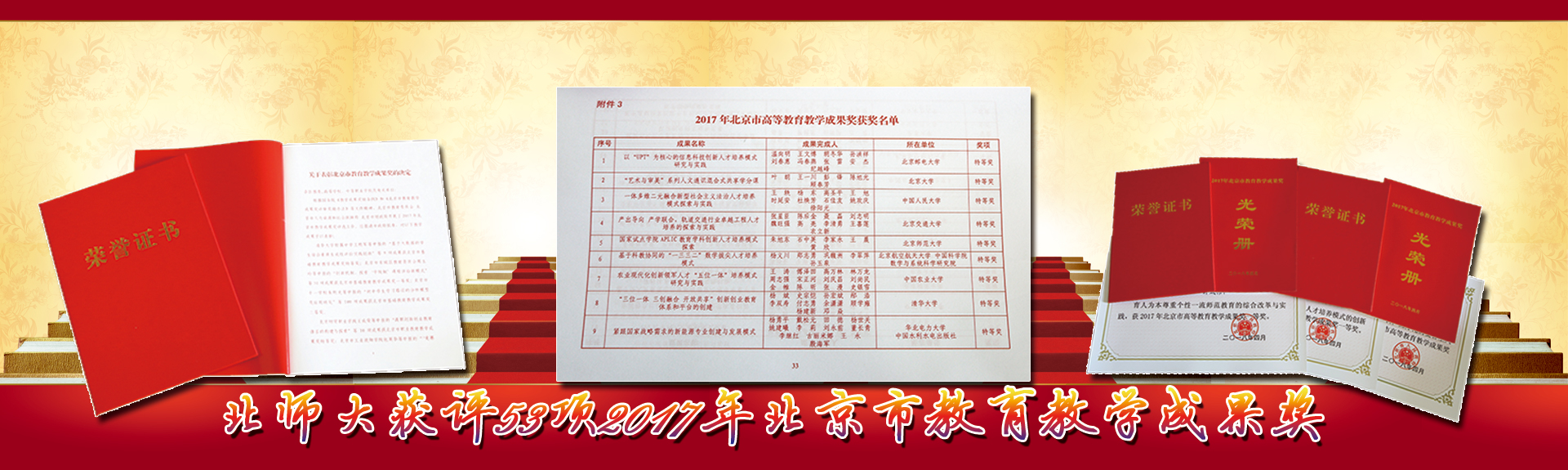 ԽᡤGEG(й)ɷ޹˾