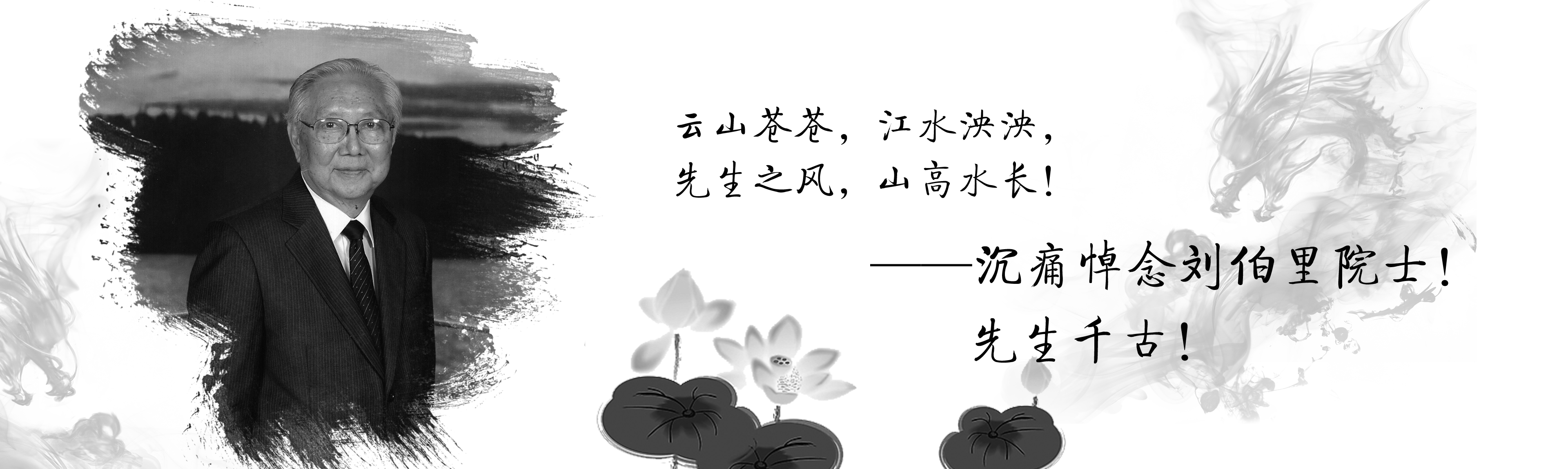 ԽᡤGEG(й)ɷ޹˾