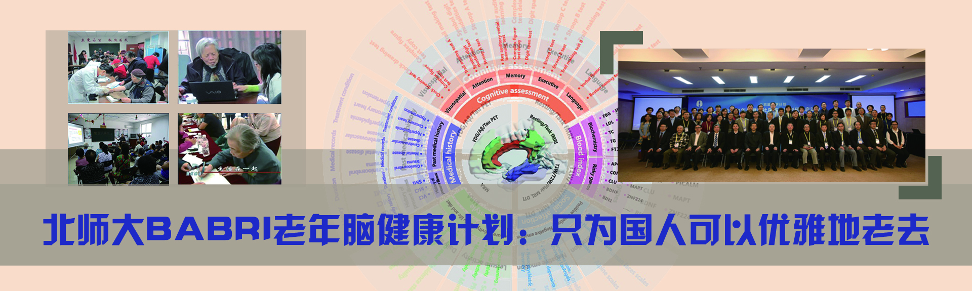 ԽᡤGEG(й)ɷ޹˾