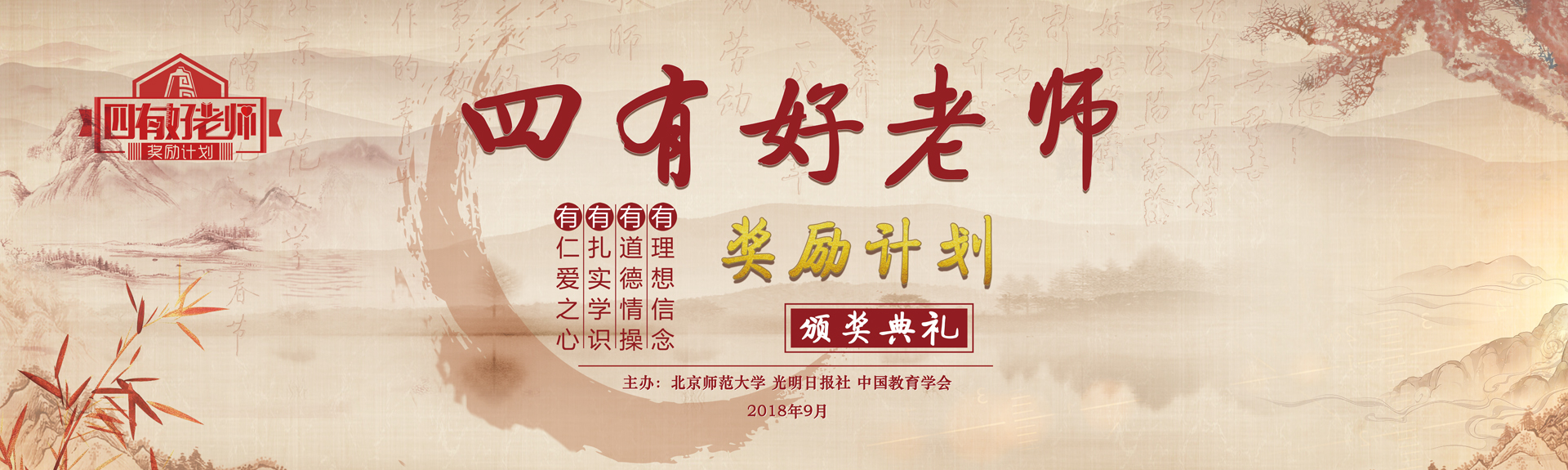 ԽᡤGEG(й)ɷ޹˾