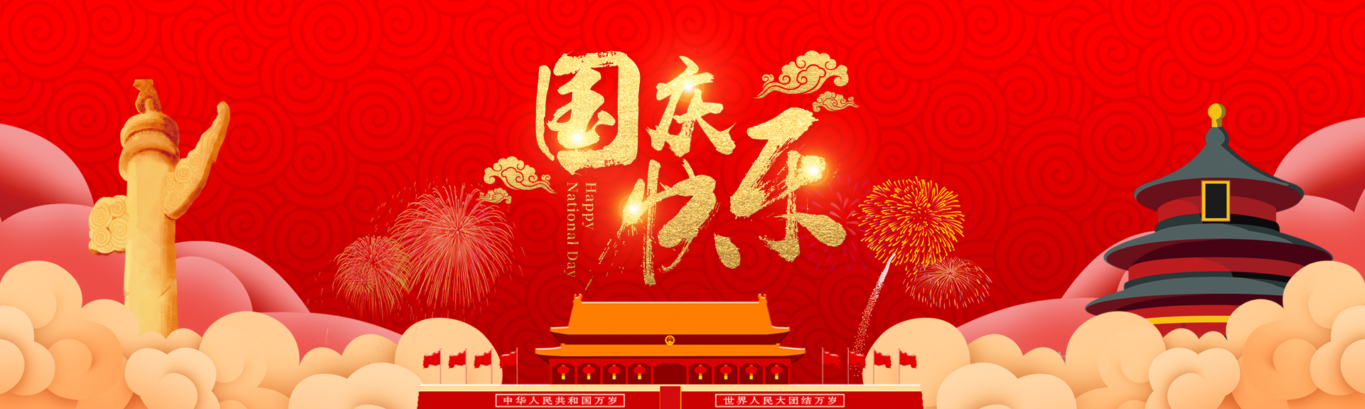 ԽᡤGEG(й)ɷ޹˾