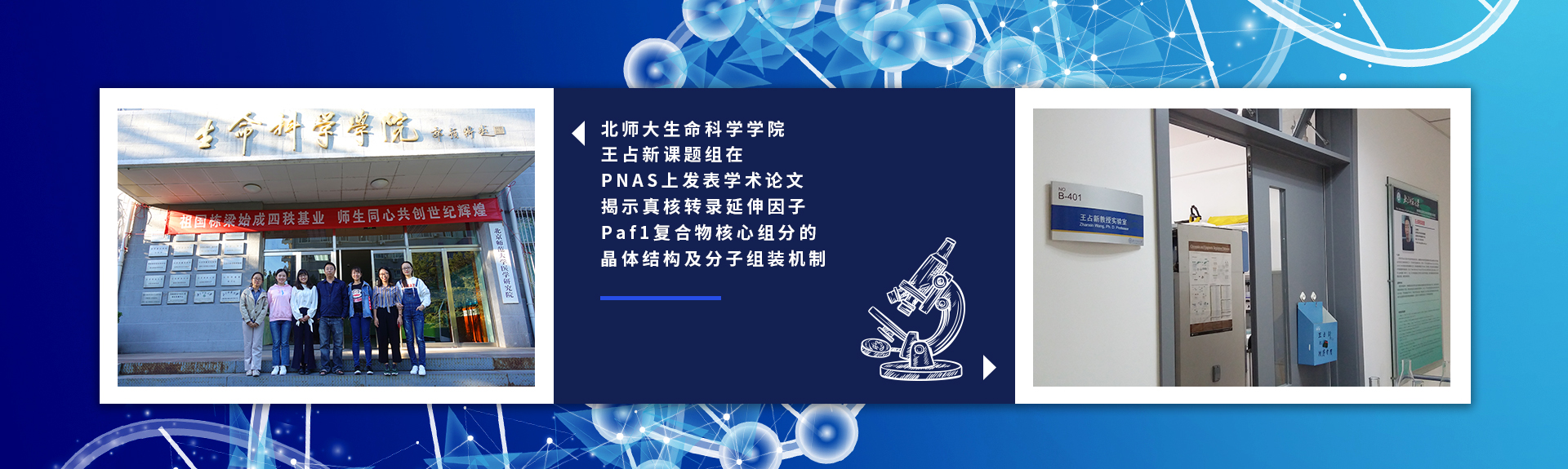 ԽᡤGEG(й)ɷ޹˾