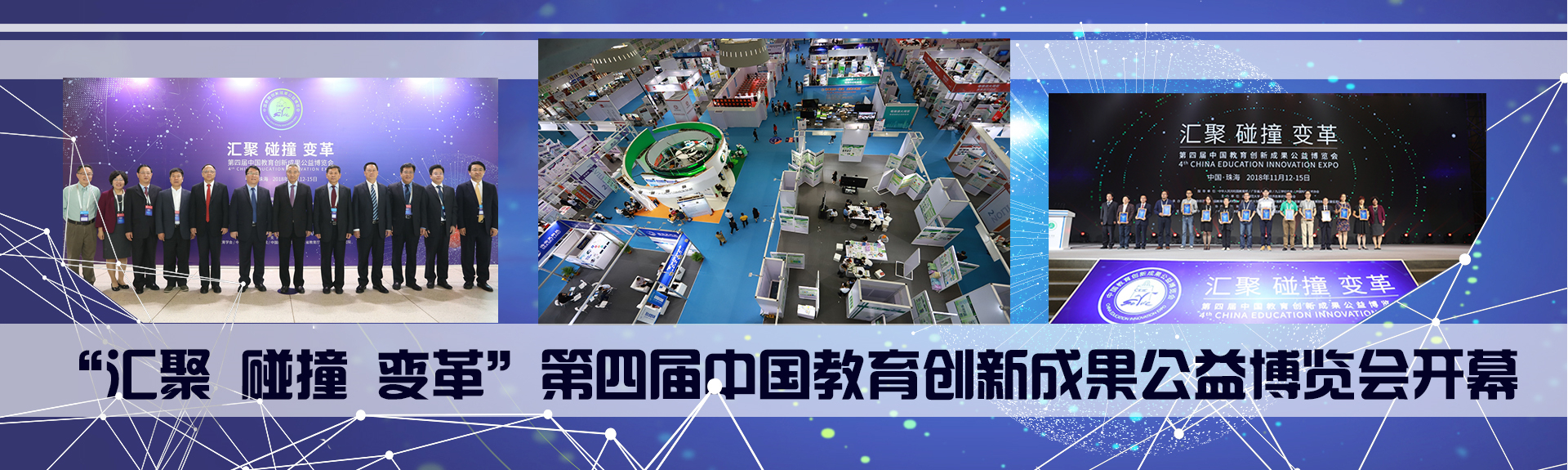 ԽᡤGEG(й)ɷ޹˾