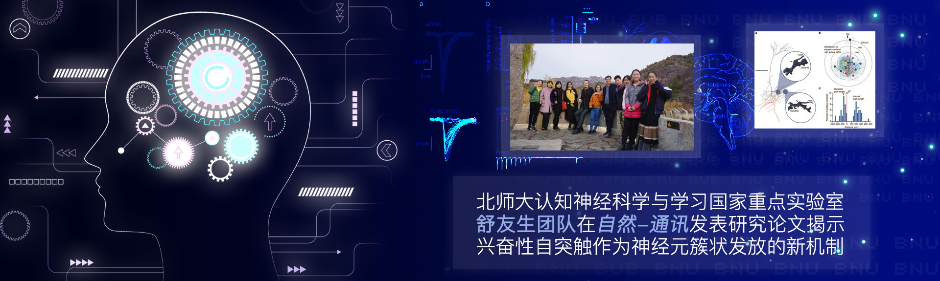 ԽᡤGEG(й)ɷ޹˾