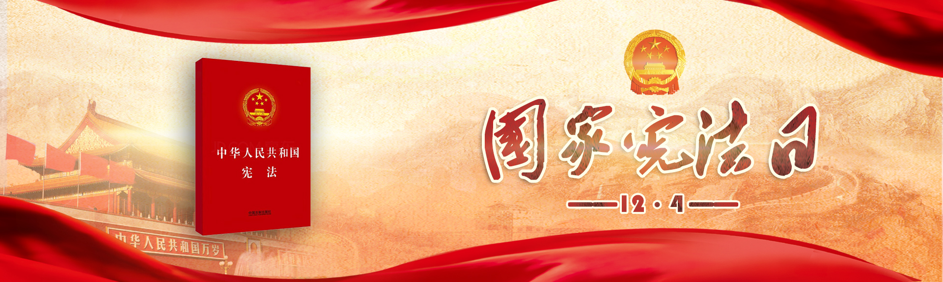 ԽᡤGEG(й)ɷ޹˾