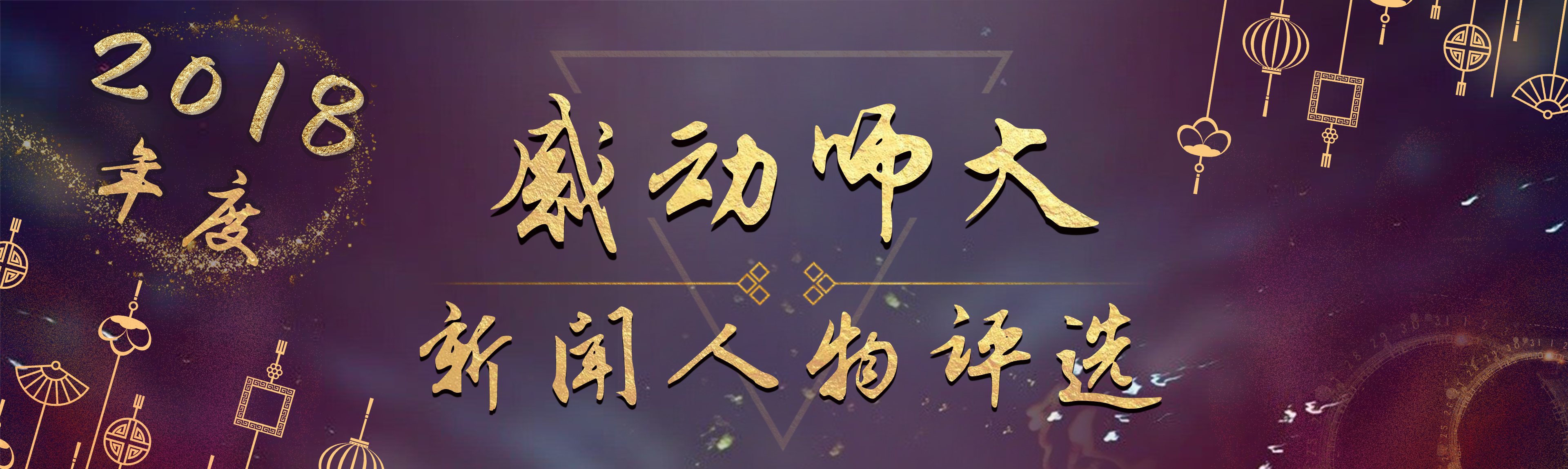 ԽᡤGEG(й)ɷ޹˾