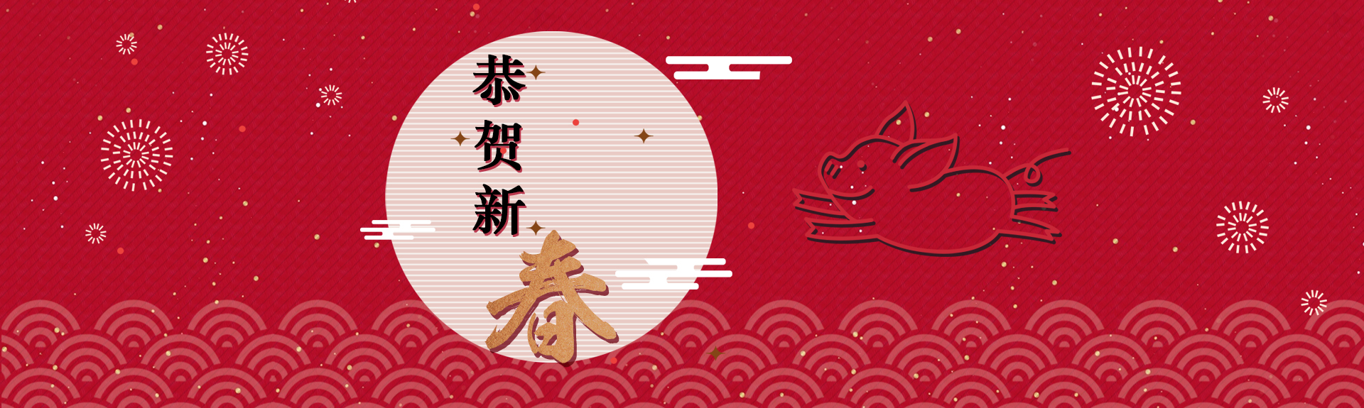 ԽᡤGEG(й)ɷ޹˾