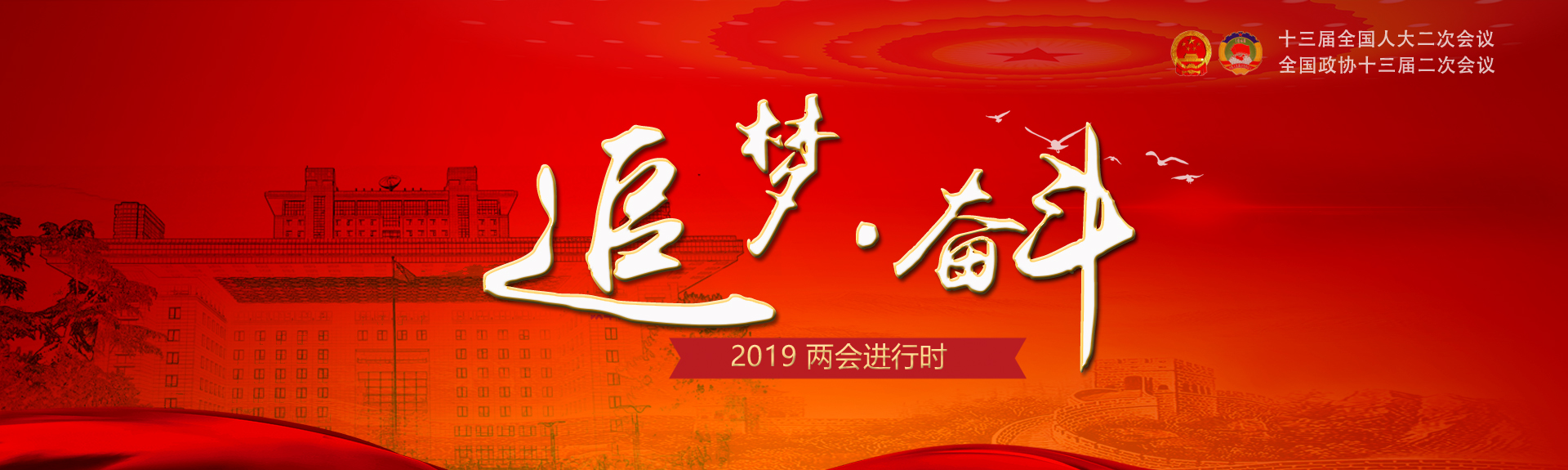 ԽᡤGEG(й)ɷ޹˾