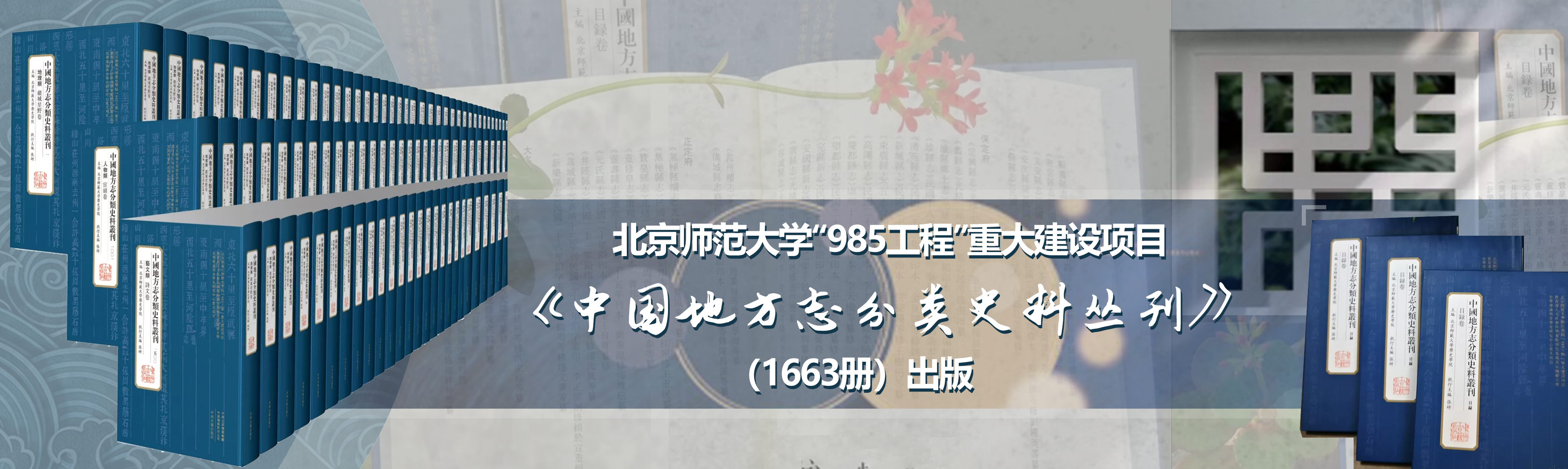 ԽᡤGEG(й)ɷ޹˾