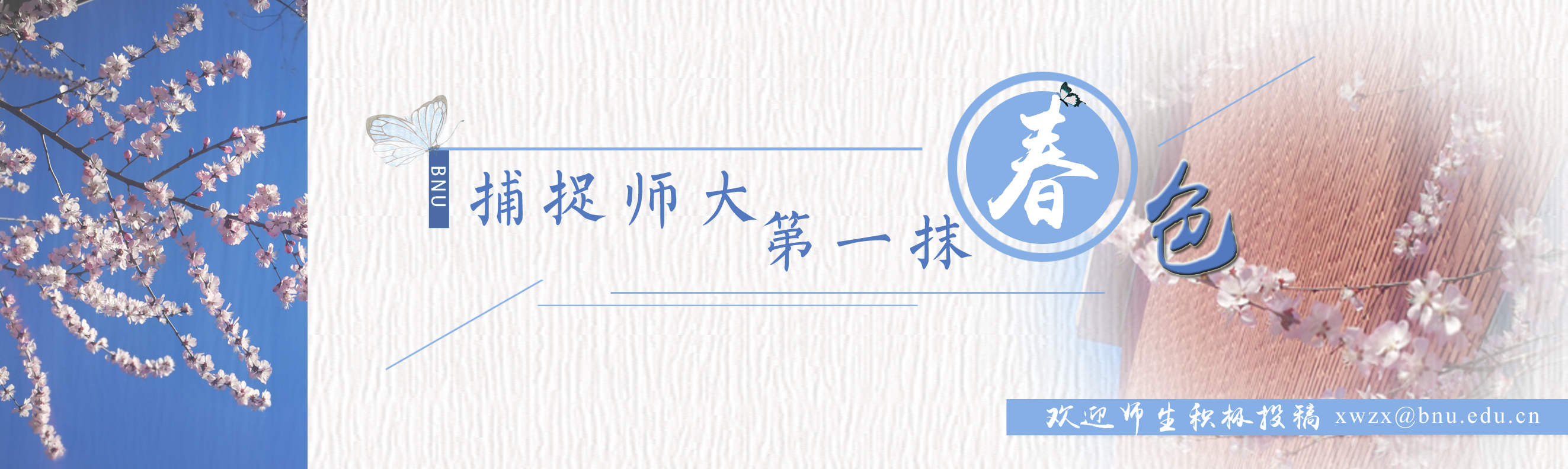ԽᡤGEG(й)ɷ޹˾