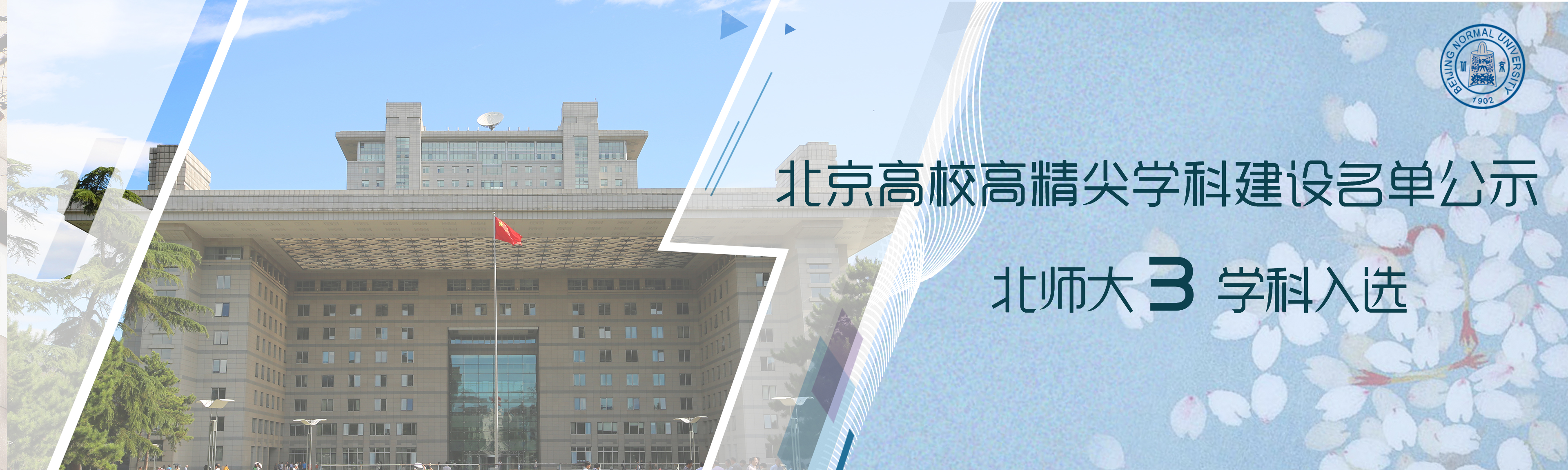 ԽᡤGEG(й)ɷ޹˾