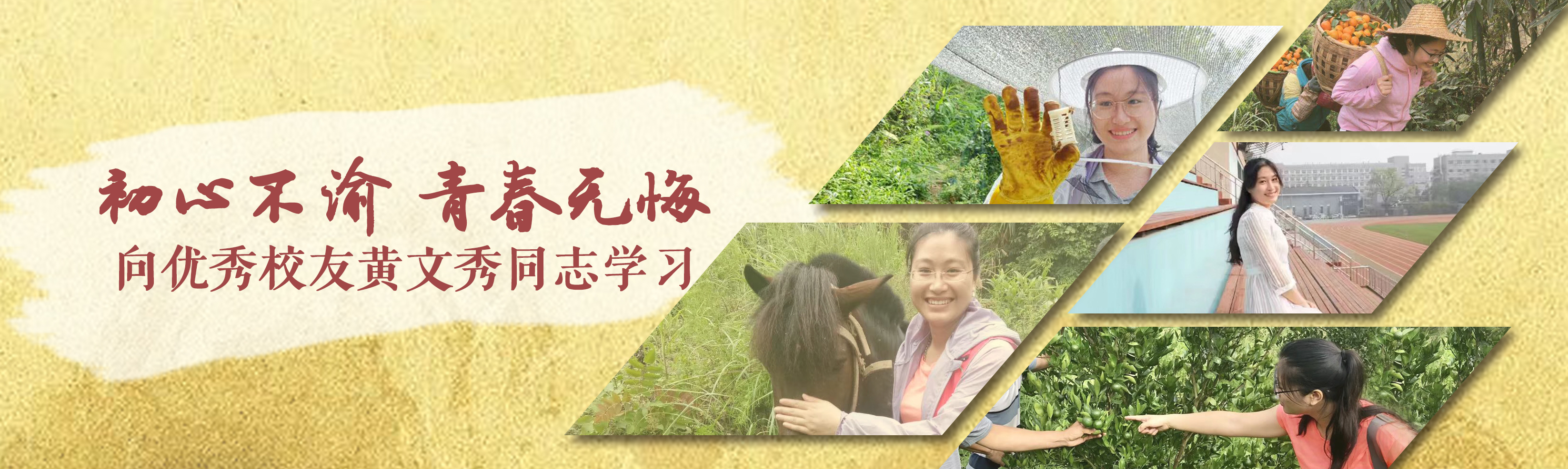 ԽᡤGEG(й)ɷ޹˾