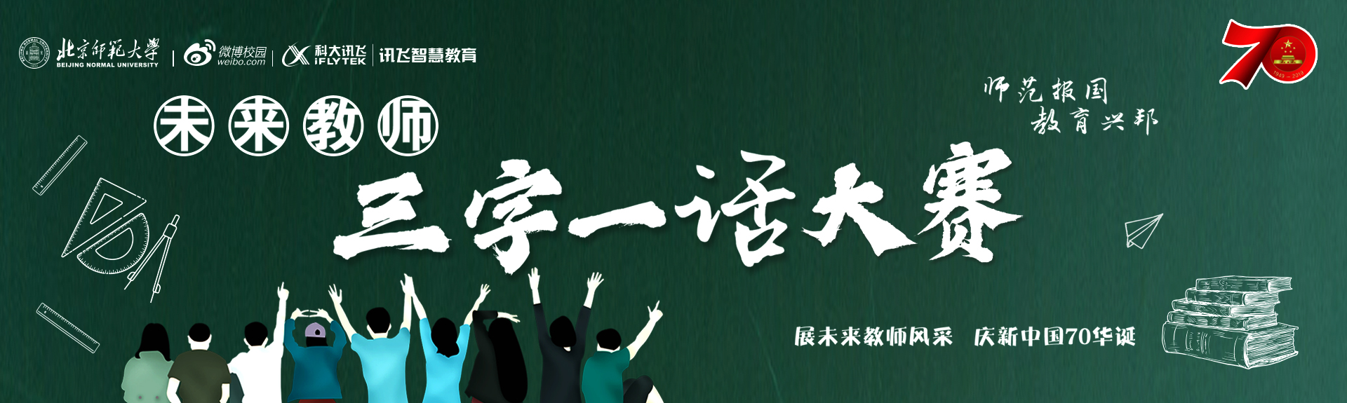 ԽᡤGEG(й)ɷ޹˾