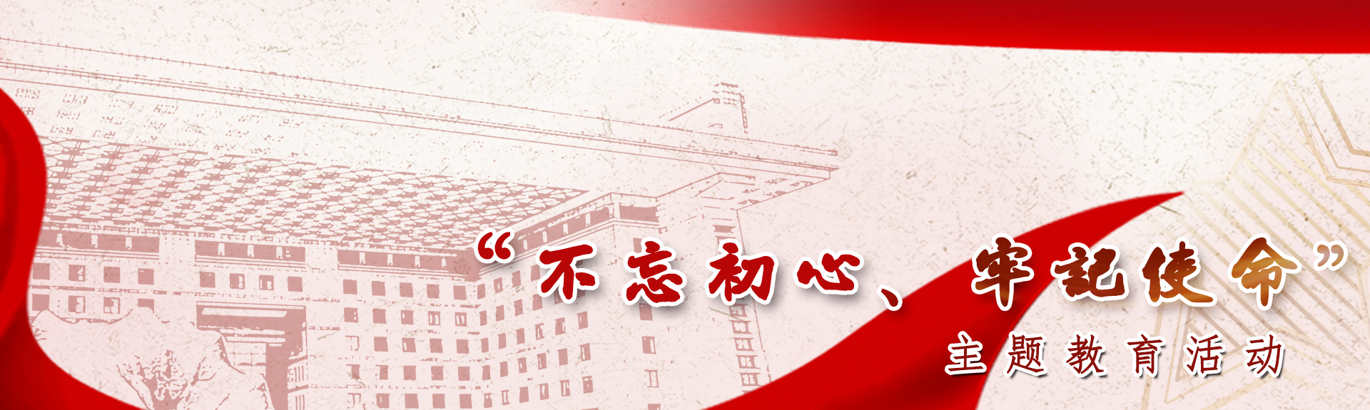 ԽᡤGEG(й)ɷ޹˾