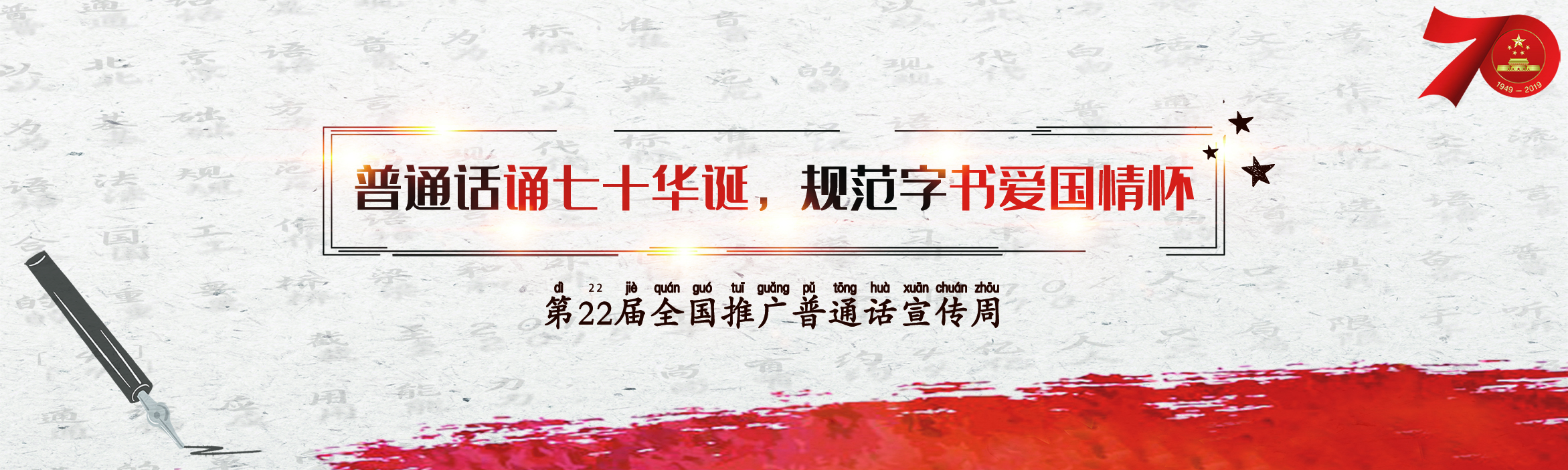 ԽᡤGEG(й)ɷ޹˾