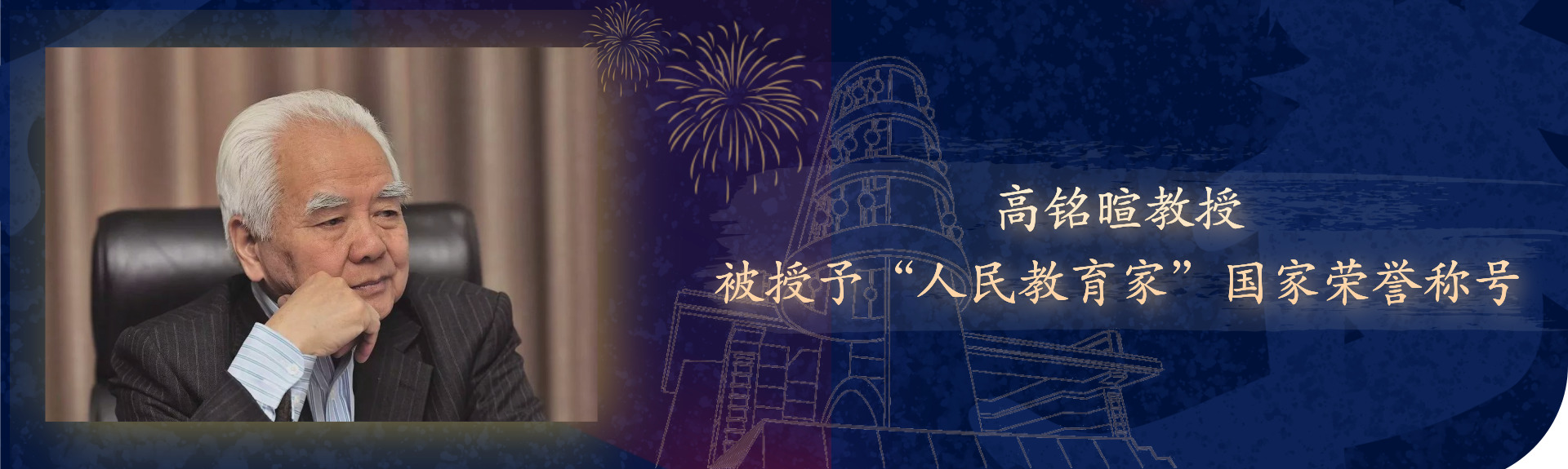 ԽᡤGEG(й)ɷ޹˾