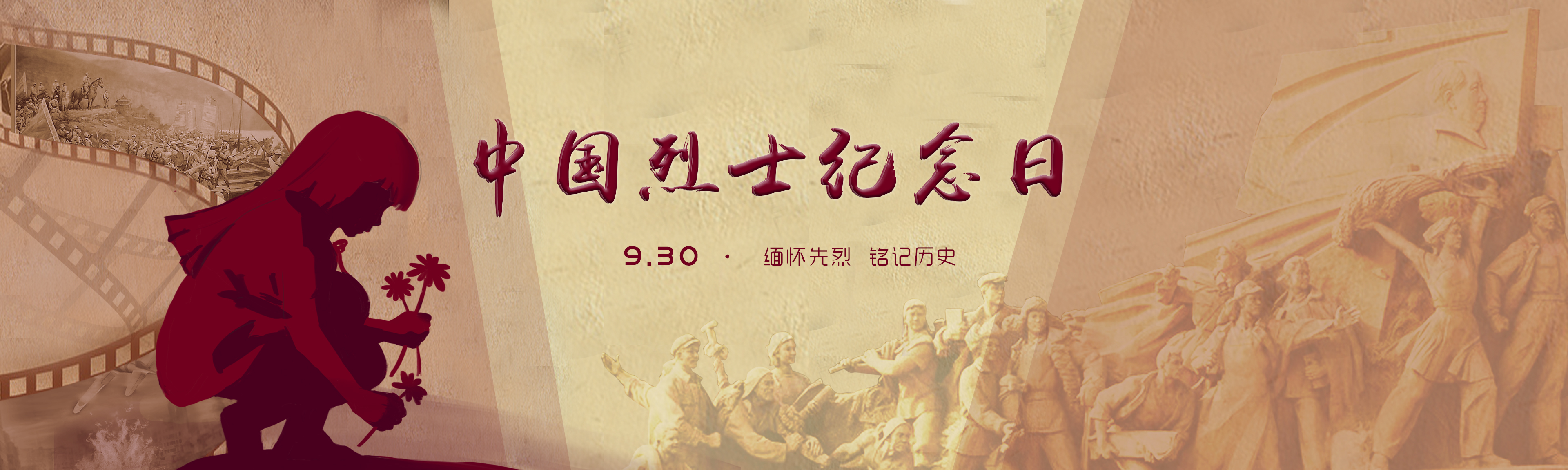 ԽᡤGEG(й)ɷ޹˾