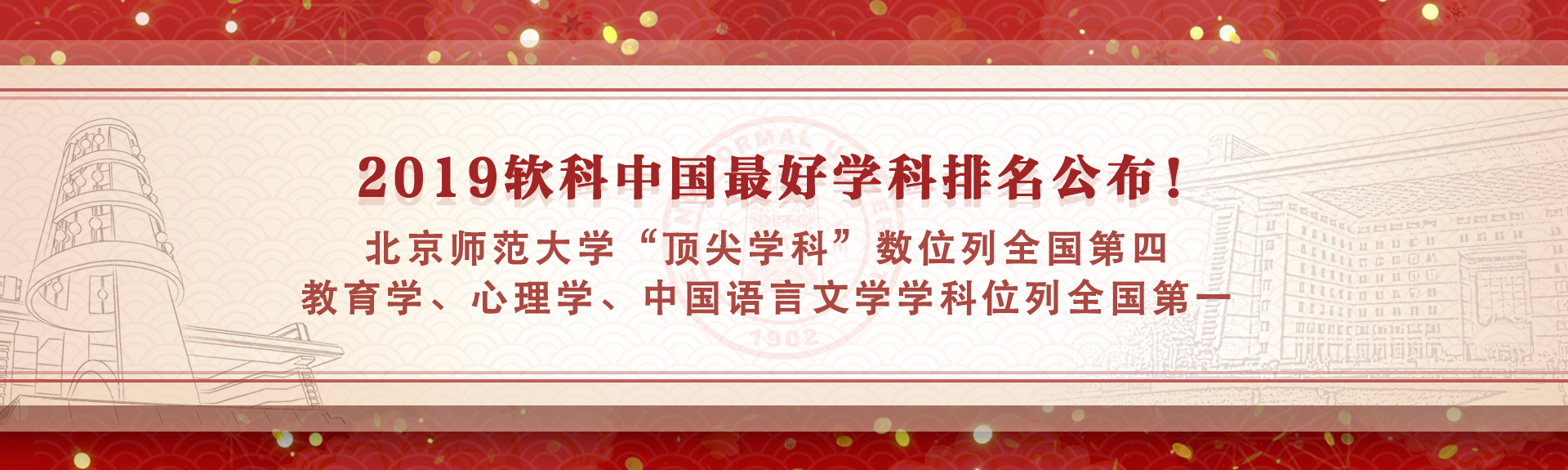 ԽᡤGEG(й)ɷ޹˾