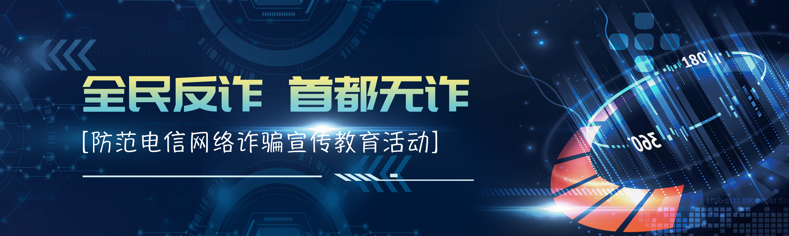 ԽᡤGEG(й)ɷ޹˾