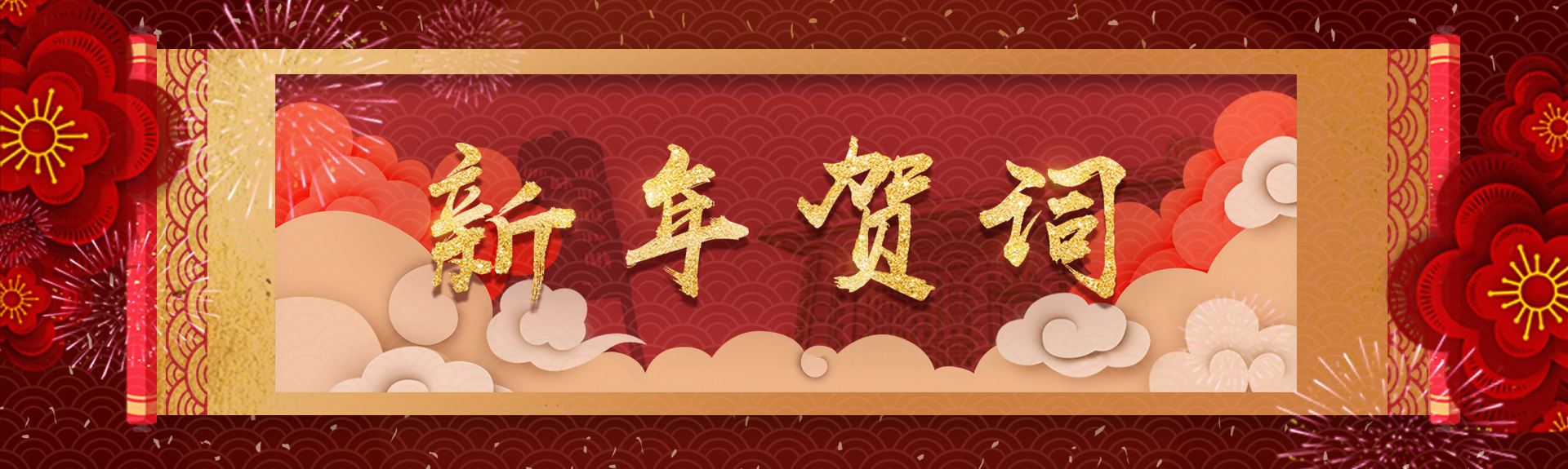 ԽᡤGEG(й)ɷ޹˾